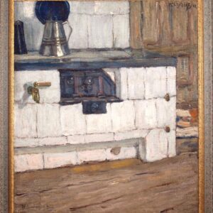 Painting "View of the kitchen"